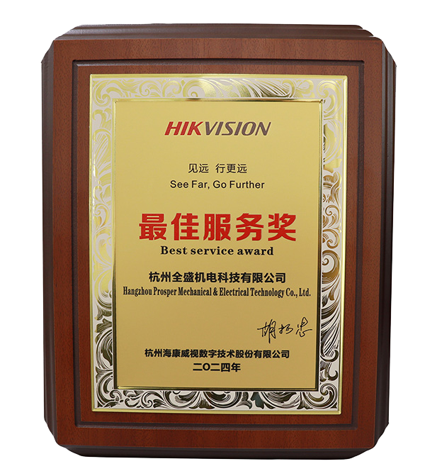 滑環(huán)廠家
