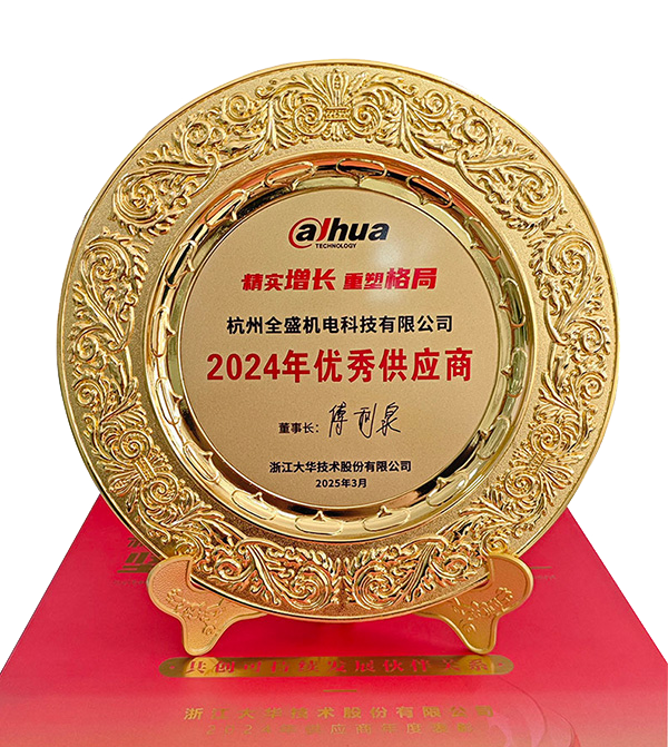 滑環(huán)廠家